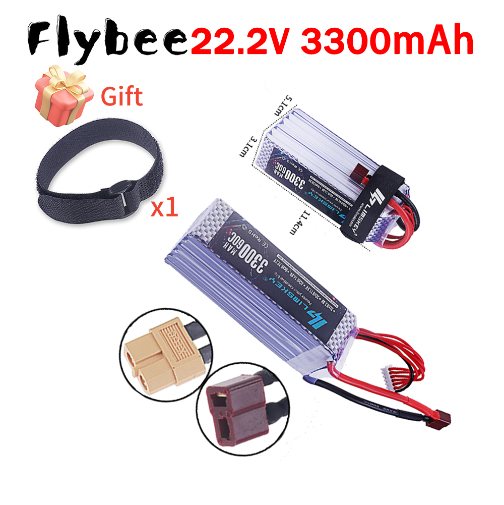 Lipo Battery 6S - Yepyeni 3300mah 22.2V 60C 6S Lipo