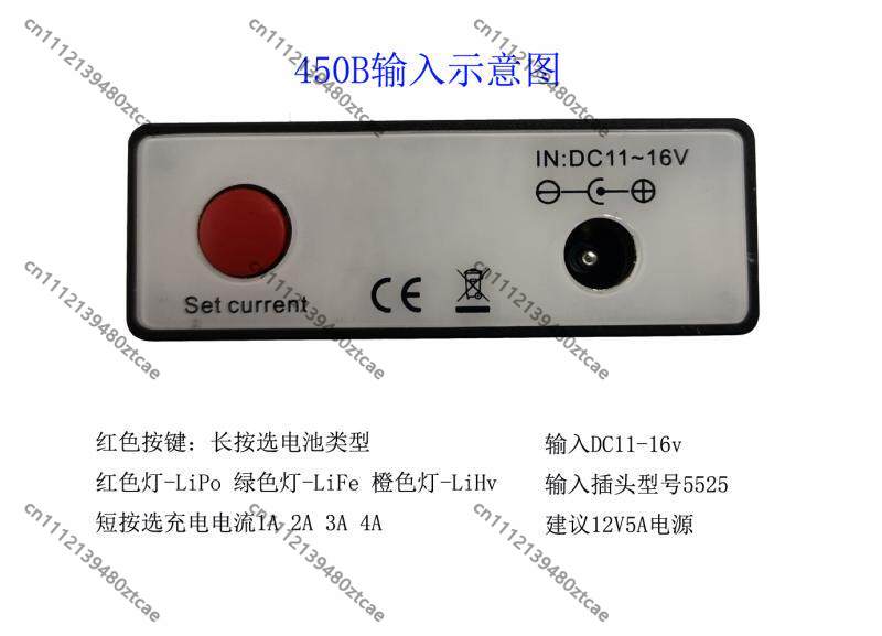 Drone Araba Modeli 1-4S LiPo L - Lipo Battery 4S incelemesi ve fiyatı