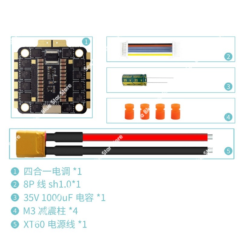 ESC 4'ü 1 Arada 50A 55A60A 90A - 4 In 1 Esc incelemesi ve fiyatı