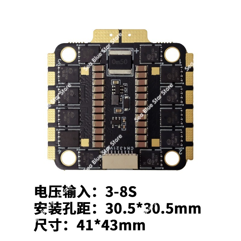 ESC 4'ü 1 Arada 50A 55A60A 90A - 4 In 1 Esc incelemesi ve fiyatı