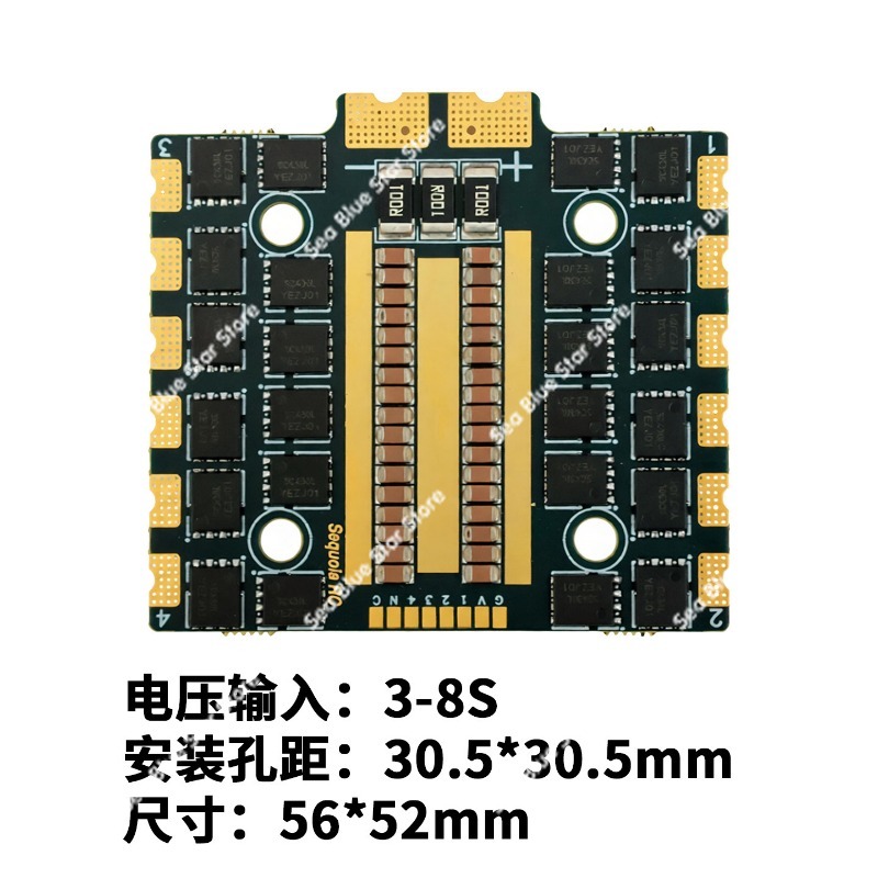 ESC 4'ü 1 Arada 50A 55A60A 90A - 4 In 1 Esc incelemesi ve fiyatı