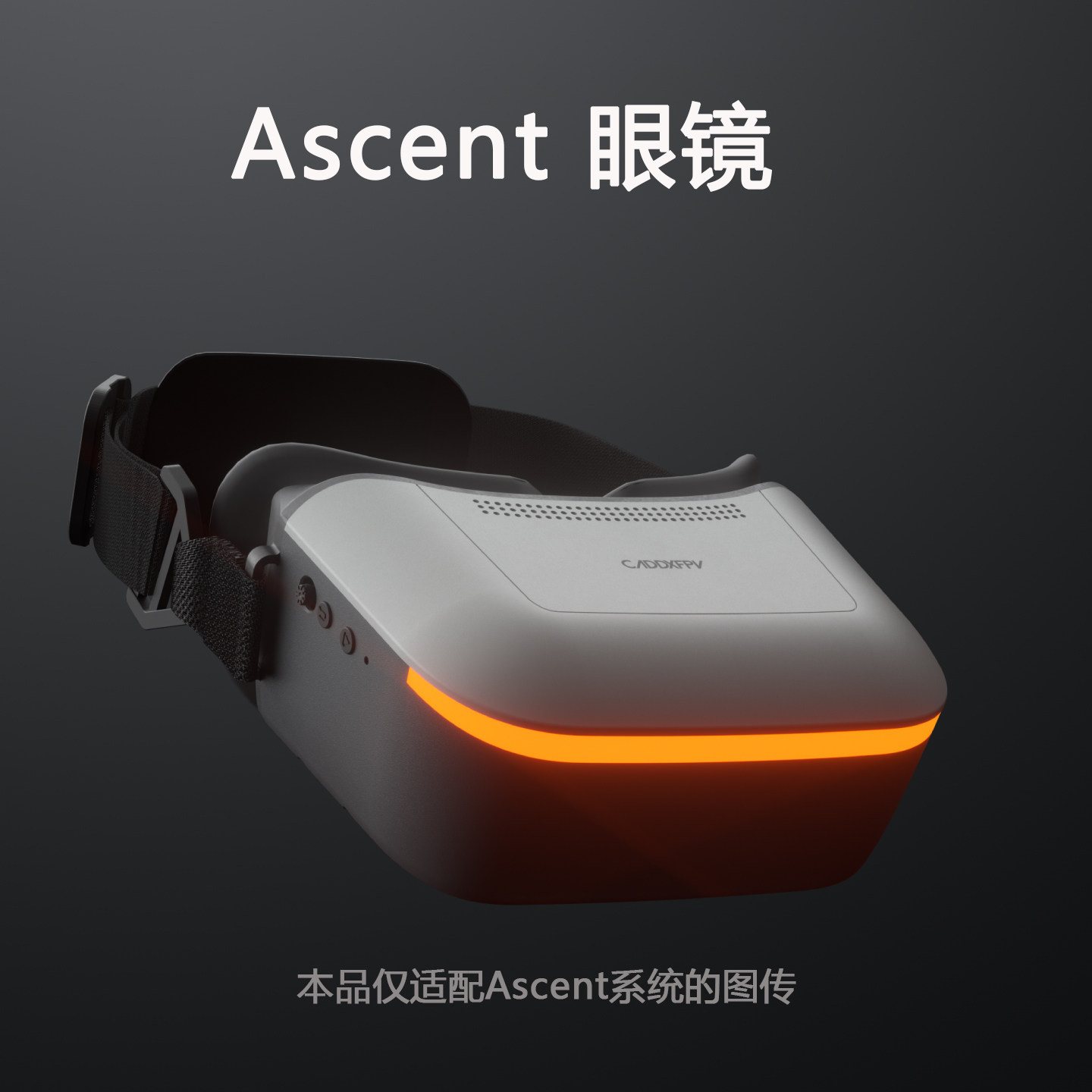 FPV Gözlük Kiti CADDX Ascent L - Fpv Goggles incelemesi ve fiyatı