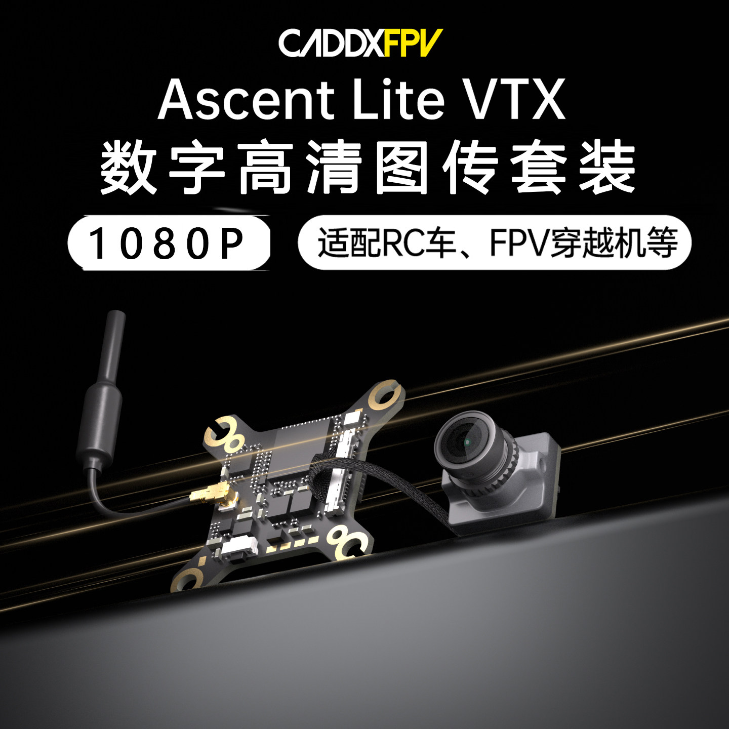 FPV Gözlük Kiti CADDX Ascent L - Fpv Goggles incelemesi ve fiyatı