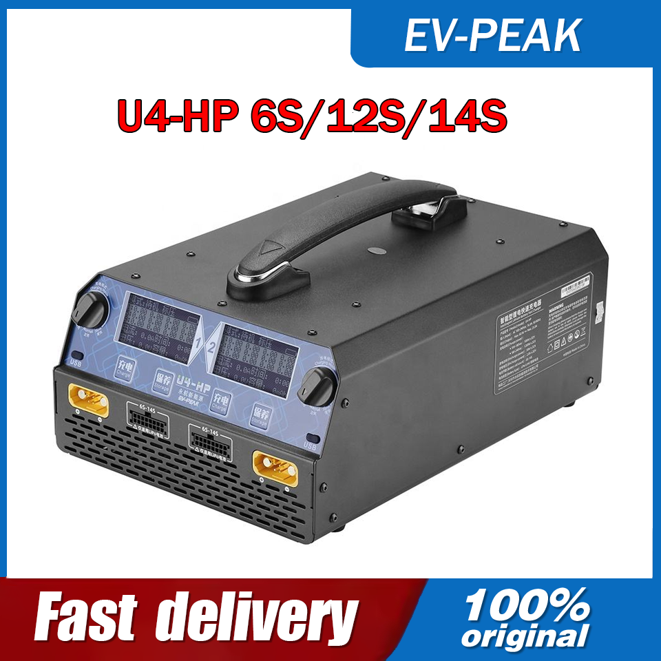 EV-PEAK U4-HP 2400W 25A Çift K - Lipo Battery 6S incelemesi ve fiyatı