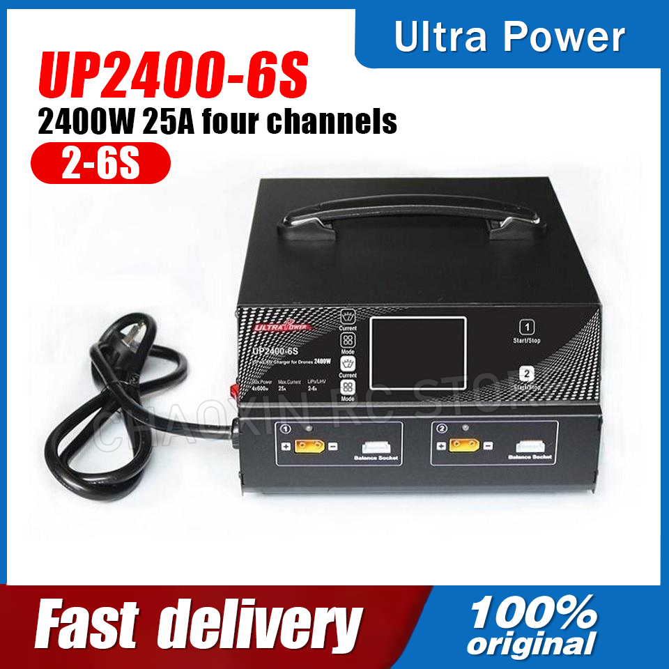 ULTRA POWER UP2400-6S 2400W 25 - Lipo Battery 6S incelemesi ve fiyatı